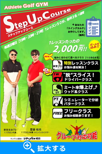 AX[gStW