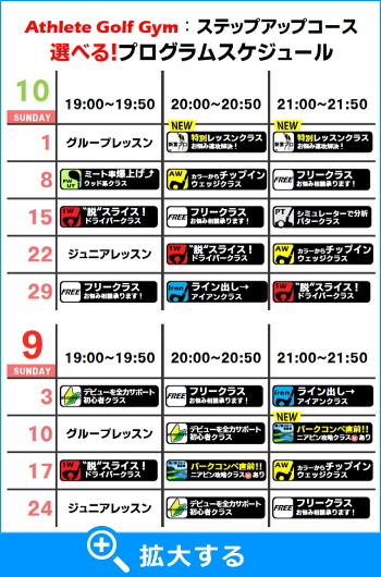 AX[gStWXPW[