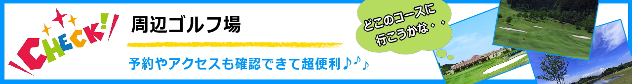 p[NStxӂ̃St\񁕃ANZX
