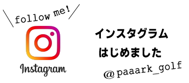 p[NStxECX^O͂߂܂