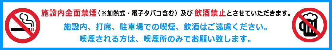 {ݓSʋ։