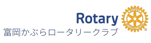 xԂ烍[^[Nu