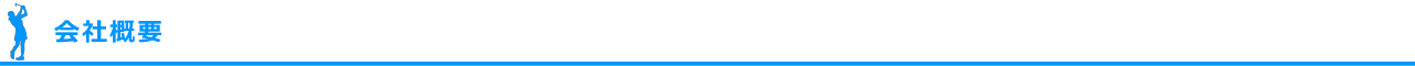 ЊTv