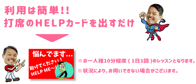 StbXp@