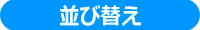ёւ