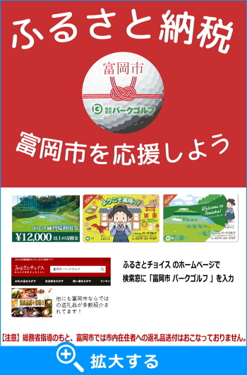 xsӂ邳Ɣ[