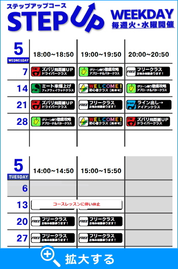 AX[gStWXPW[