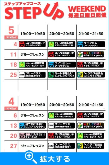 AX[gStWXPW[