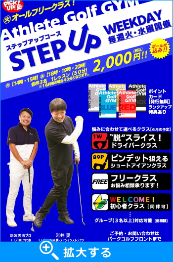 AX[gStW