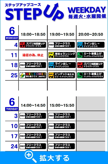 AX[gStWXPW[
