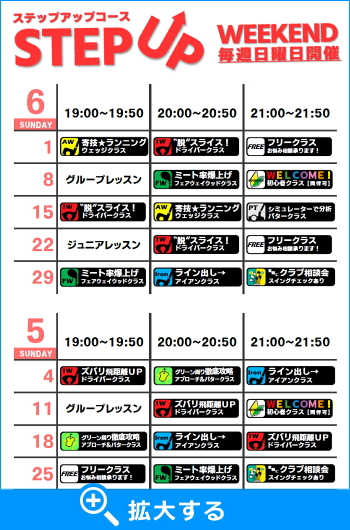 AX[gStWXPW[