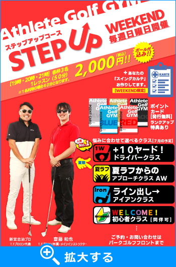 AX[gStW
