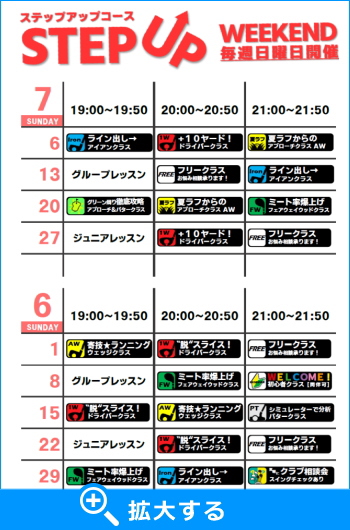 AX[gStWXPW[