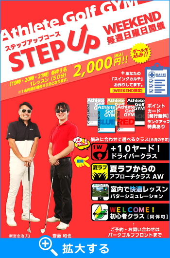 AX[gStW