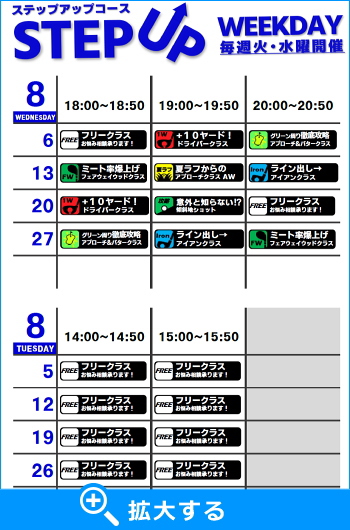 AX[gStWXPW[