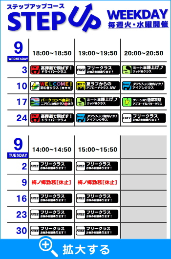 AX[gStWXPW[
