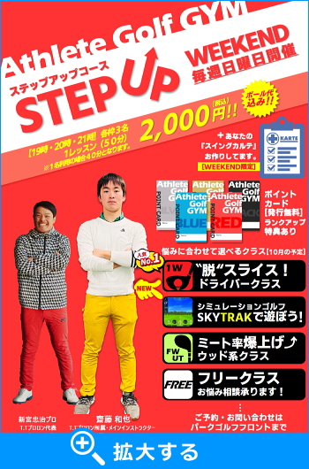 AX[gStW