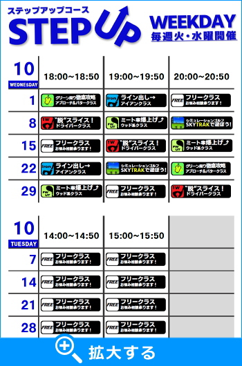 AX[gStWXPW[