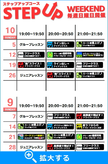 AX[gStWXPW[