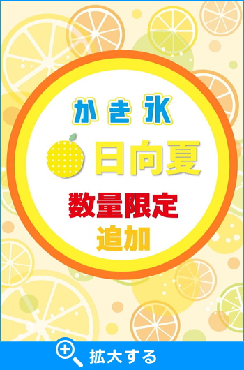 �V���o��!!�����ā�