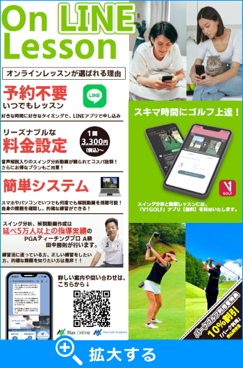 ICStbX