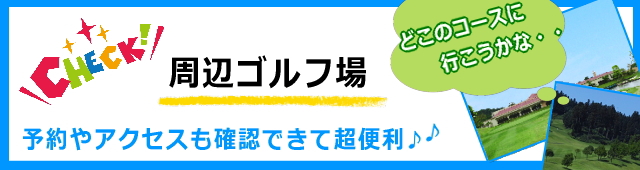 p[NStxӂ̃St\񁕃ANZX